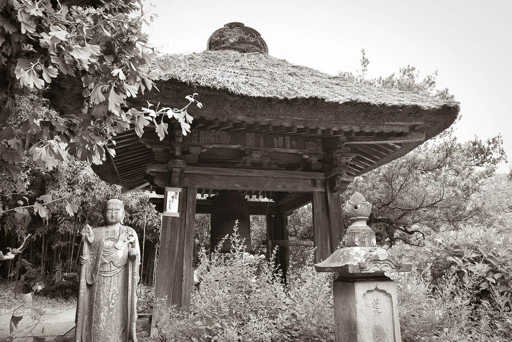 🏯 엔노지 (원응사) 이미지 7